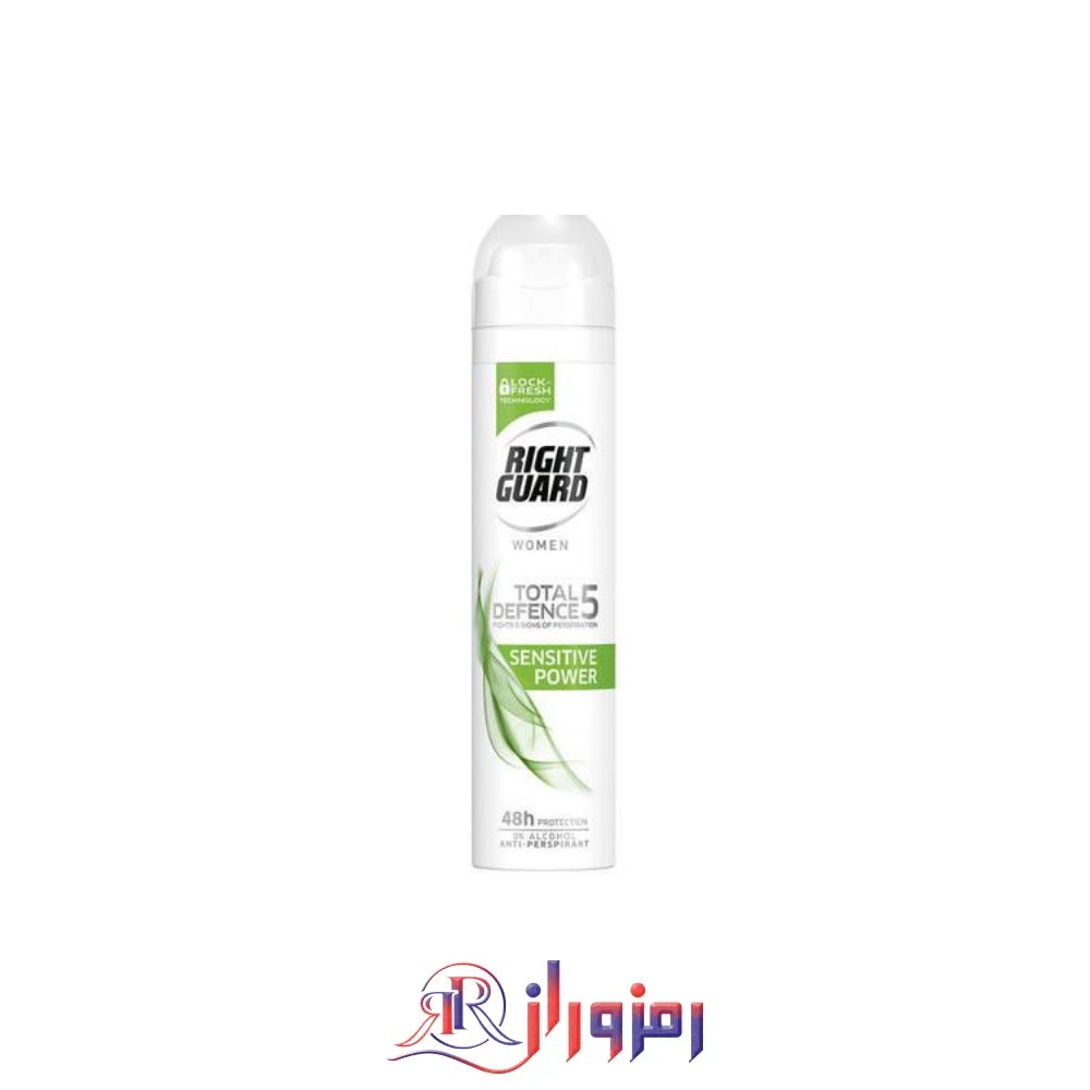 اسپری ضد تعریق زنانه رایت گارد مدل sensitive حجم 250 میل،خرید و قیمت اسپری ضد تعریق زنانه رایت گارد مدل sensitive حجم 250 میل